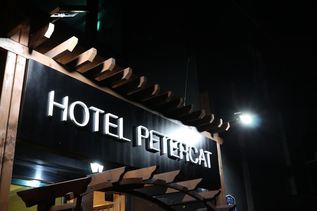 Petercat Hotel Insadong Seul Exterior foto